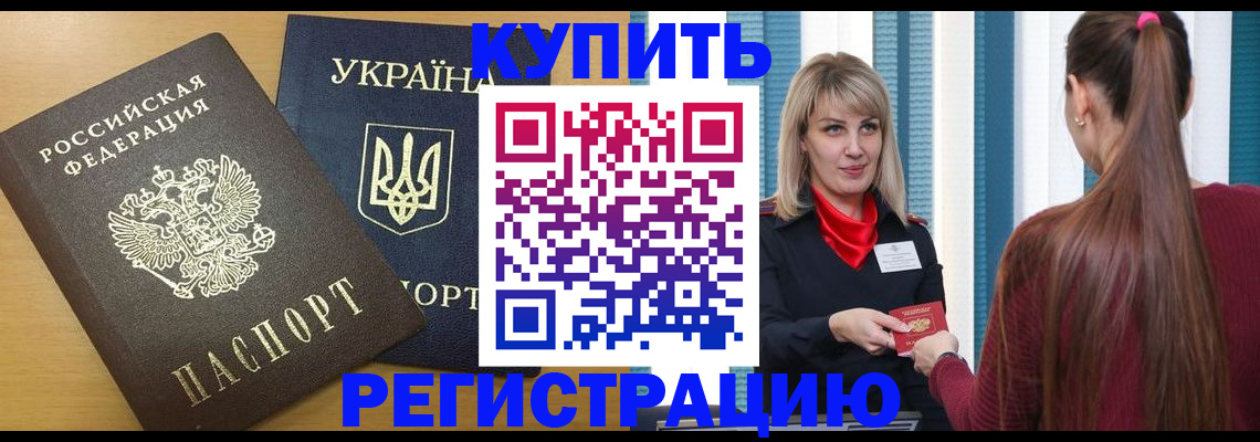 форма 3 в Зее